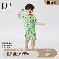 Gap 盖璞 男幼童夏季2023新款纯棉亲肤短袖T恤859685儿童装洋气上衣