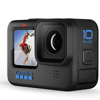 PLUS会员、京东百亿补贴：GoPro HERO10 Black 运动相机