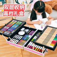 冠巢 儿童玩具女孩男孩4-12岁益 智早教绘画工具水彩画笔套装六一礼物