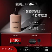 LORD&BERRY; 超模粉底液 50ml