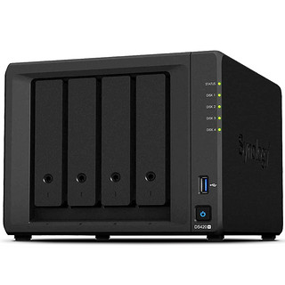 Synology 群晖 国行DS420+ 四盘位NAS网络存储服务器 黑色