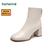 hotwind 热风 、Hotwind热风 H84W3420 女士方头粗跟靴
