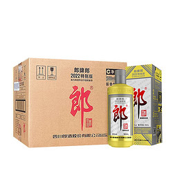 LANGJIU 郎酒 郎牌郎2022年特别版纪念酒酱香型（金太郎）53度500ml*12瓶整箱