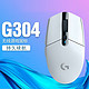 logitech 罗技 G304无线游戏鼠标跨境版 海外无编程版白色