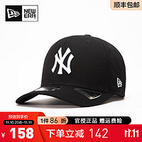 NEW ERA 纽亦华 帽子男女情侣款950硬顶MLB系列休闲遮阳棒球帽