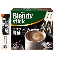 88VIP：AGF Blendy速溶咖啡拿铁微甜欧蕾6.2g*27条装纯黑咖啡办公司提神