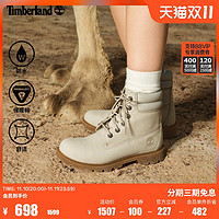 Timberland 官方女鞋马丁靴秋冬户外防水偏小6寸靴|A2G5E