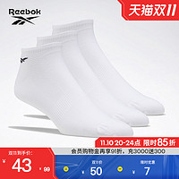 Reebok 锐步 官方男性SOCK运动健身训练吸汗3双装袜子短袜FQ5351