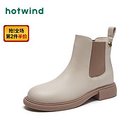 hotwind 热风 、Hotwind热风 H82W3404 女士圆头软底靴