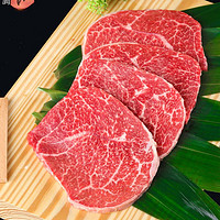 澳洲进口（M5和牛牛肉片200g*5盒+安格斯牛肉卷250g*4盒）各2斤