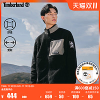 Timberland 官方男装外套摇粒绒抓绒衫秋冬户外宽松|A2AXT