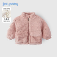 JELLYBABY女童外套2023儿童加绒加厚开衫小童秋冬衣服4岁宝宝秋装 上衣 粉色 90