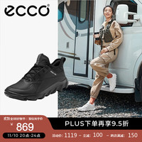 ecco 爱步 运动鞋女 户外轻盈透气舒适跑步鞋休闲鞋女 驱动820273 黑色82027301001 37