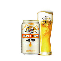 88VIP：KIRIN 麒麟 一番榨系列 4.5%vol 国产拉格啤酒 330ml*24听