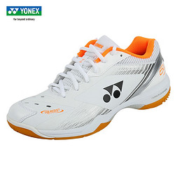 YONEX 尤尼克斯 65系列第三代 男女款羽毛球鞋 SHB65Z3W 宽版 新色