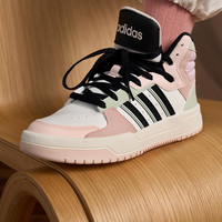adidas阿迪达斯ENTRAP男女大童秋冬中高帮板鞋篮球鞋子