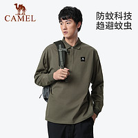 88VIP：CAMEL 骆驼 户外男长袖速干POLO衫2023年春季新款宽松翻领运动上衣