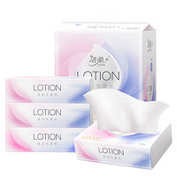 C&S 洁柔 抽纸Lotion婴儿用保湿乳霜纸巾3层100抽4包宝宝呵护款面巾纸