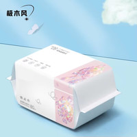 极木风 一次性洗脸巾 绵柔巾干湿两用珍珠纹 80抽1包
