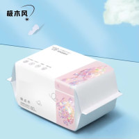 极木风 一次性洗脸巾 绵柔巾干湿两用珍珠纹 80抽1包