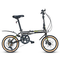 LANGTU 狼途 铝合金折叠自行车架16寸女款成人儿童便携超轻学生单车KT017