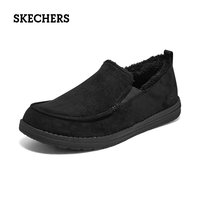 SKECHERS 斯凯奇 男士舒适毛绒休闲鞋加绒保暖耐磨休闲鞋一脚蹬健步鞋 BLK黑色 41码