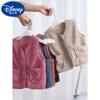 迪士尼（Disney）冬男童加绒宝宝坎肩儿童外穿羊羔绒背心女童保暖棉马甲 米白色 130cm