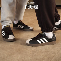 「T头鞋」adidas阿迪达斯轻运动VL COURT男女大童板鞋子