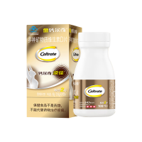 Caltrate 钙尔奇 含钙镁锌铜维生素D3 2盒(共200片)