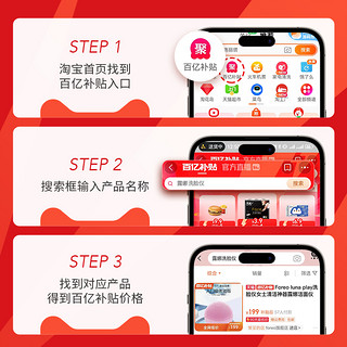 FOREO 斐珞尔 luna play洗脸仪女士清洁神器露娜洁面仪