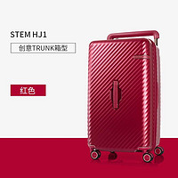 Samsonite 新秀丽 拉杆箱 STEM系列行李箱HJ1 减震飞机轮旅行箱密码箱 大容量托运箱