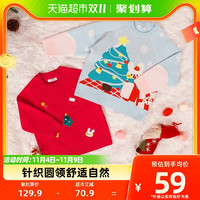 巴拉巴拉女童毛衣套头秋冬儿童宝宝打底衫圣诞卡通小童潮