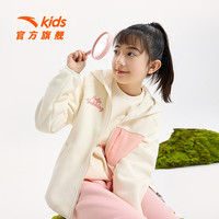 ANTA 安踏 儿童女童装针织双面摇粒绒外套连帽冬季2023休闲大童上衣