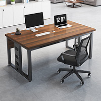 普派 电脑桌办公室职员桌财务工位双人位桌160*80cm
