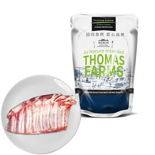 Thomas Farms 托姆仕牧场 澳洲羔羊原切羊排肉800g/袋 无骨羊排羊肉 烧烤炖煮 火锅生鲜