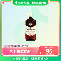 百龄坛 苏格兰特醇威士忌1000ml×1瓶英国进口洋酒调酒基酒可乐桶