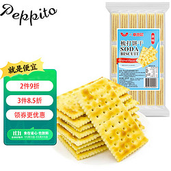 peppito 梳打饼干 原味 405g