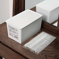 YAMADA 山田照明 日本进口家用收纳盒桌面口罩纸巾专用整理盒带盖储物盒子