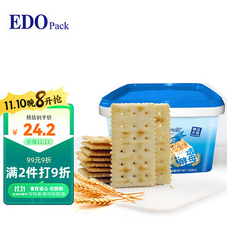 EDO Pack 酵母苏打饼干 芝麻味 518g