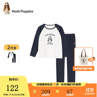 暇步士 童装儿童秋装家居服秋季男女大童简约拼色秋衣秋裤套装 藏蓝 140cm