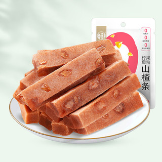华味亨 柠檬果粒山楂条100g（任选18件）