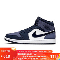 NIKE 耐克 男子运动鞋AIR JORDAN 1 MID乔一板鞋AJ1休闲鞋 554724-445 41