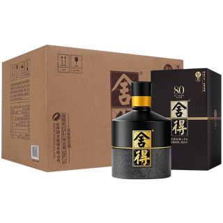 舍得 智慧舍得建厂80周年纪念款 52度浓香型白酒 500ml*6瓶整箱装