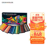 PRISMACOLOR 培斯玛 Premier 三福霹雳马 油性彩色铅笔 150色 铁盒装