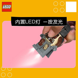 乐高（LEGO）文具玩具 乐高星球大战系列-尤达发光钥匙扣 男孩女孩