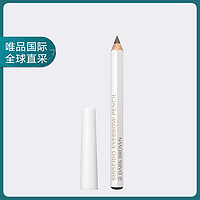 SHISEIDO 资生堂 六角眉笔 #2深咖色 1.2g