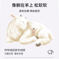 有棵树 YOUKESHU冬季睡衣女士珊瑚绒家居服加厚长袖秋季可外穿