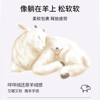 有棵树 YOUKESHU冬季睡衣女士珊瑚绒家居服加厚长袖秋季可外穿
