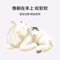 有棵树 YOUKESHU珊瑚绒睡衣女秋冬季2023家居服男长袖保暖加厚