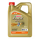 Castrol 嘉实多 极护智E版 全合成机油 0W-40 SP A3/B4 4L